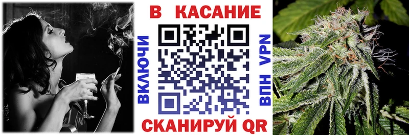 Купить Гашиш  Кетамин  СК  Конопля  Меф мяу мяу  КОКАИН  Каспийск