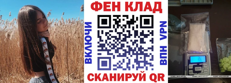 Amphetamine Розовый  Купить  Каспийск