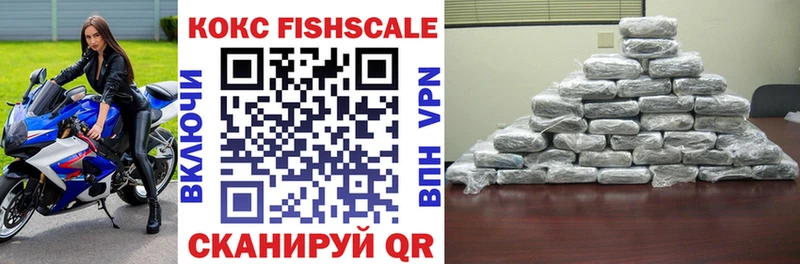 Cocaine 98%  Купить закладки  Каспийск 