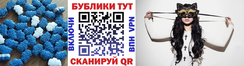 Ecstasy louis Vuitton Каспийск