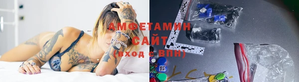 COCAINE Краснотурьинск