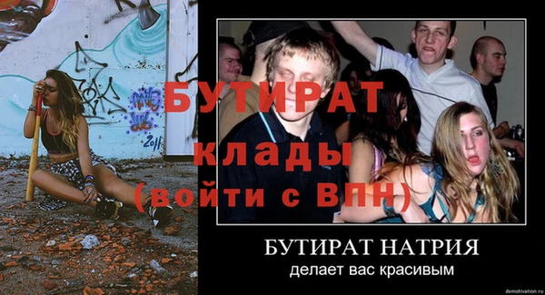 COCAINE Краснотурьинск