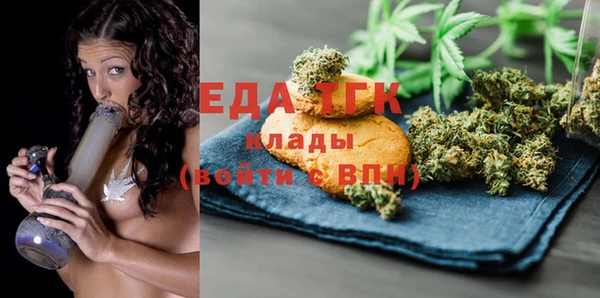 COCAINE Краснотурьинск