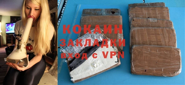 apvp Краснослободск