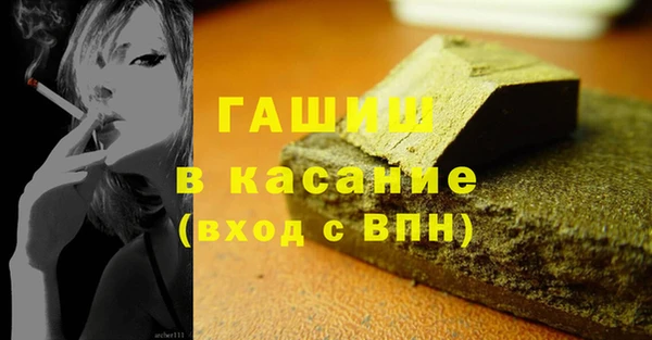 COCAINE Краснотурьинск